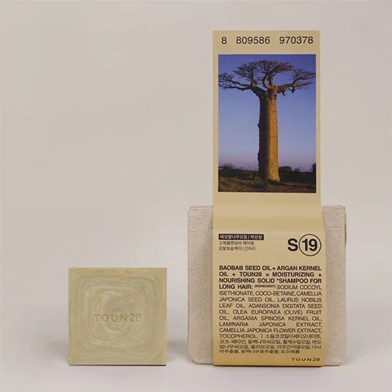 [TOUN28] S19 Shampoo Bar (Baobab Seed Oil) 100g - Ballagrio