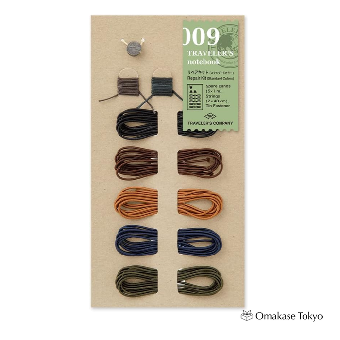 Traveler’s Company Traveler’s Notebook Repair Kit Standard Color #14466006