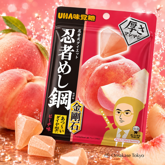 UHA Ninja Meishi Steel Kongoite Peach Gummy Candy, 45 g × 10 Bags