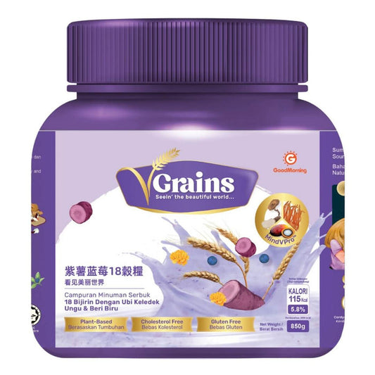 VGrains 18 Grains (850g) | GoodMorning
