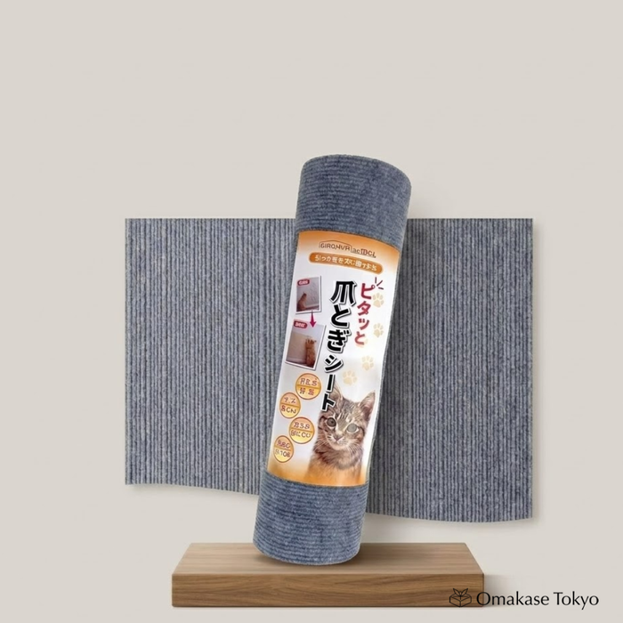 Wagaya no Idol Stick-On Cat Scratch Protector Sheet for Walls & Furniture