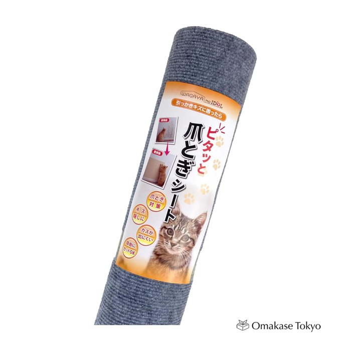 Wagaya no Idol Stick-On Cat Scratch Protector Sheet for Walls & Furniture