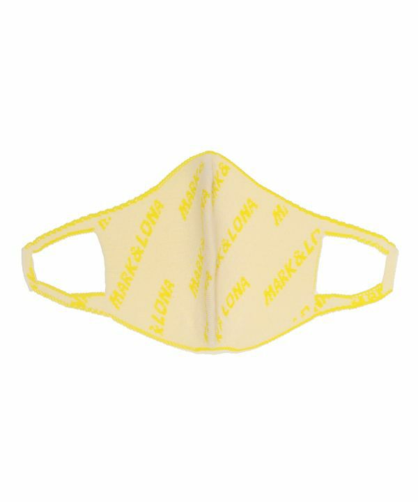WHOLEGARMENT Knitted Face Mask