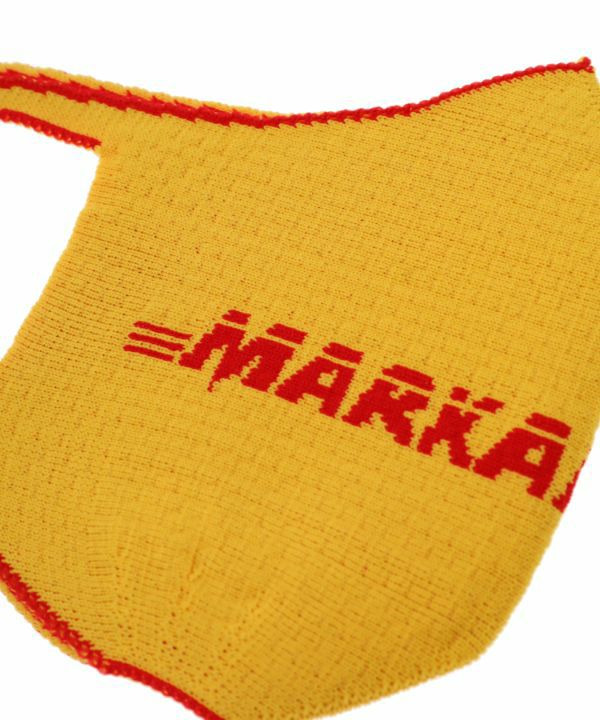 WHOLEGARMENT® Knitted Face Mask