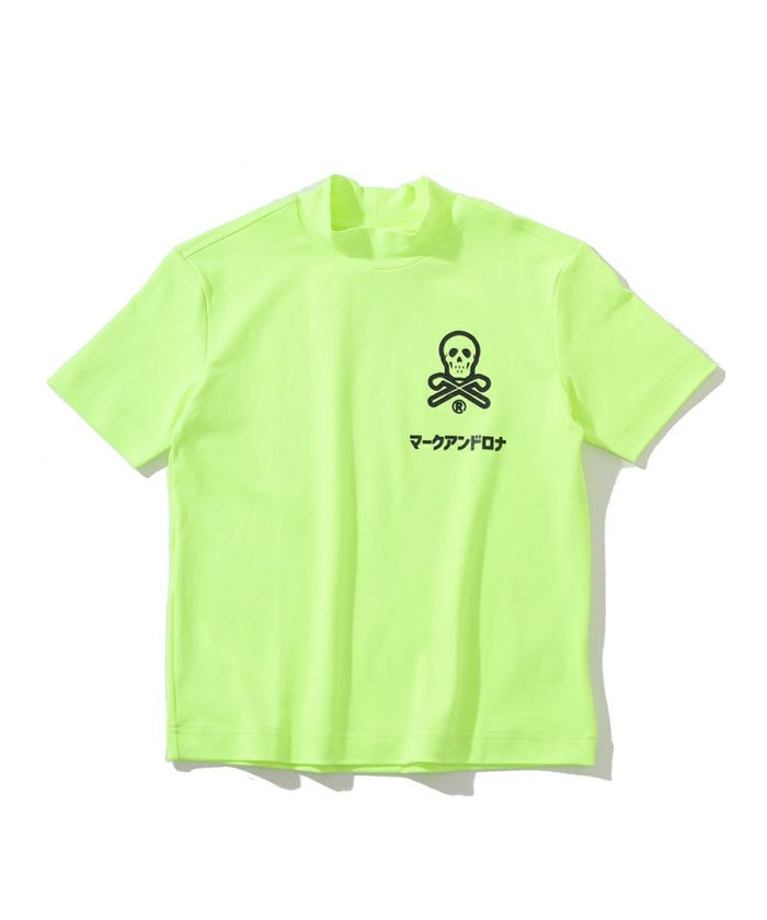Wonder Mock Neck Top | KIDS