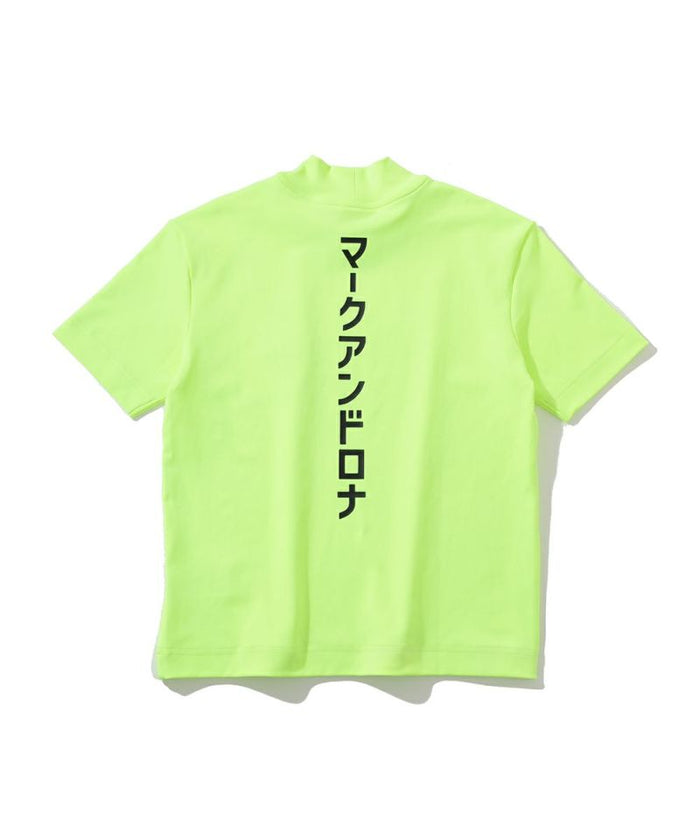 Wonder Mock Neck Top | KIDS