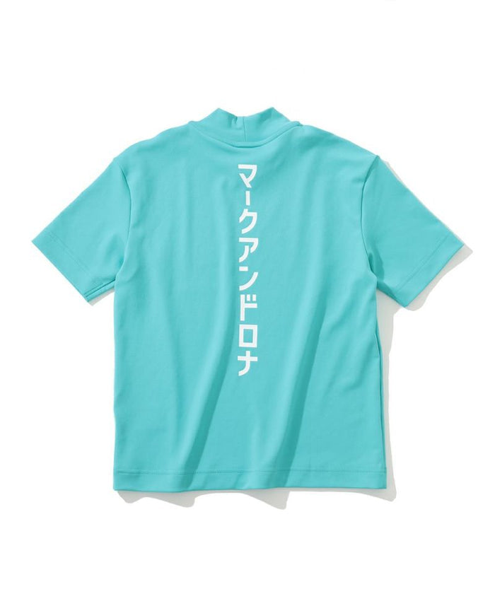 Wonder Mock Neck Top | KIDS
