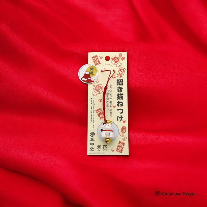 Yakushi Kiln Maneki Neko Lucky Strap